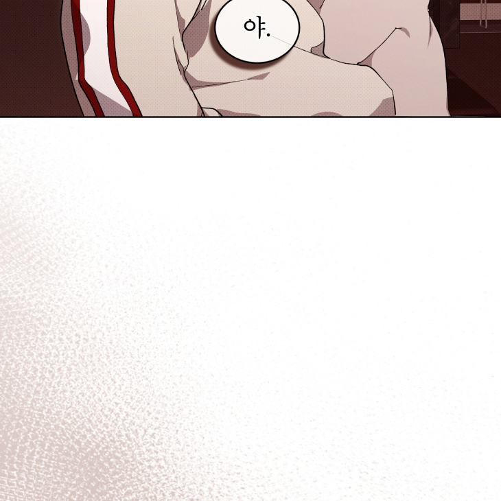 The Evolution of Species by AshK – Ch. 31 [Kor] page 62