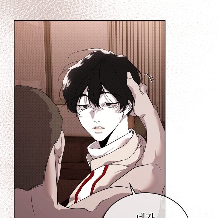 The Evolution of Species by AshK – Ch. 31 [Kor] page 63