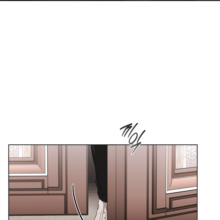 The Evolution of Species by AshK – Ch. 31 [Kor] page 63