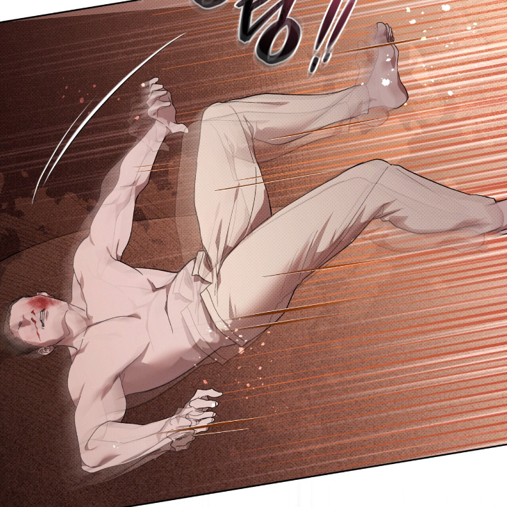 The Evolution of Species by AshK – Ch. 31 [Kor] page 79