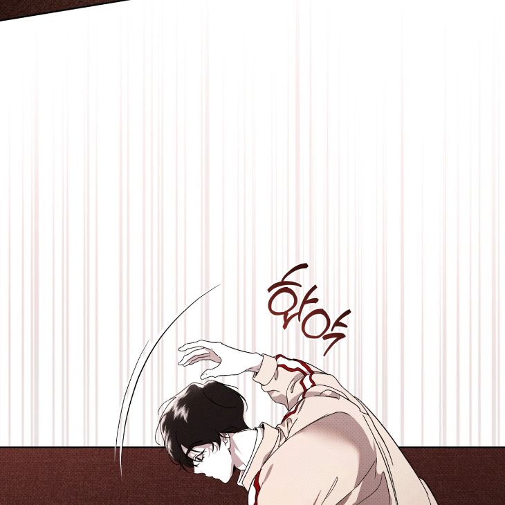 The Evolution of Species by AshK – Ch. 31 [Kor] page 80