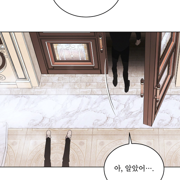 The Evolution of Species by AshK – Ch. 31 [Kor] page 80