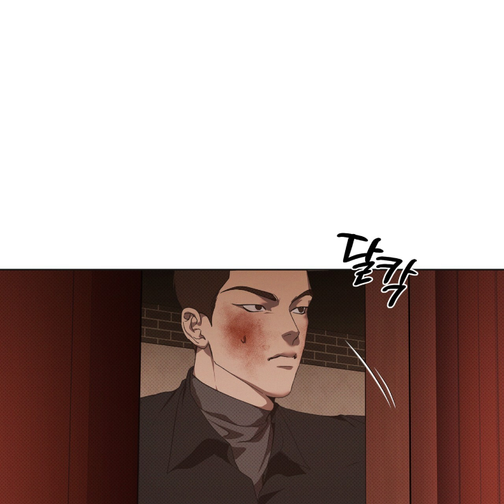 The Evolution of Species by AshK – Ch. 31 [Kor] page 85