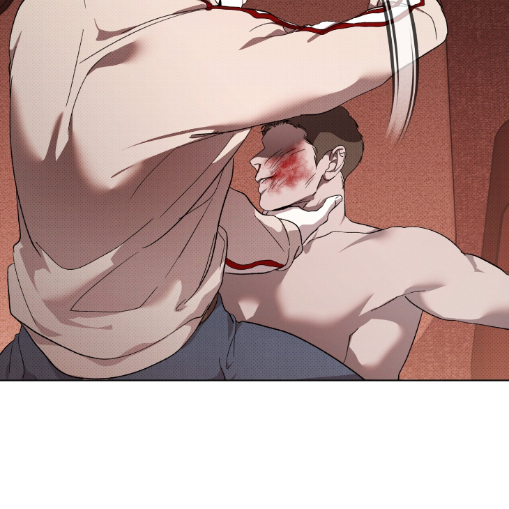 The Evolution of Species by AshK – Ch. 31 [Kor] page 88