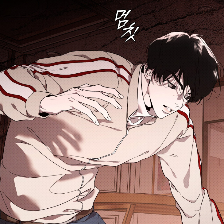 The Evolution of Species by AshK – Ch. 31 [Kor] page 91