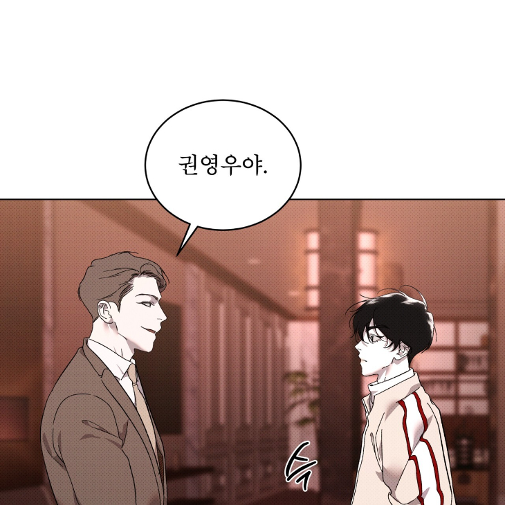 The Evolution of Species by AshK – Ch. 31 [Kor] page 104