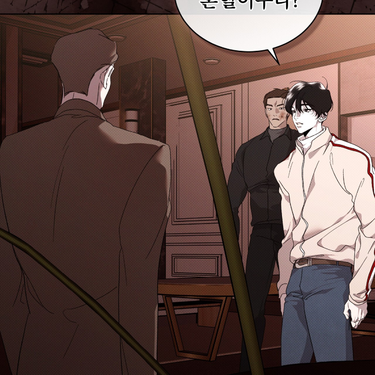 The Evolution of Species by AshK – Ch. 31 [Kor] page 113