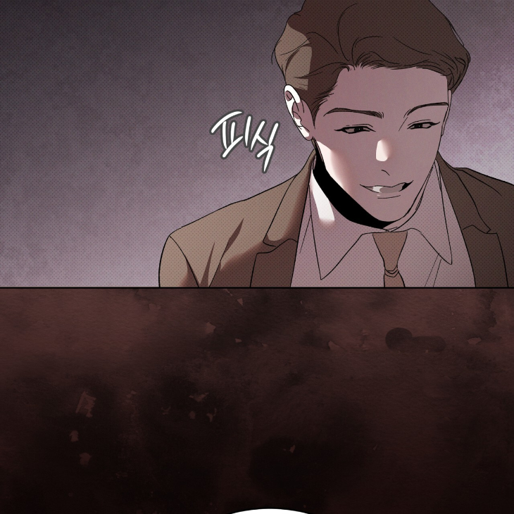 The Evolution of Species by AshK – Ch. 31 [Kor] page 116