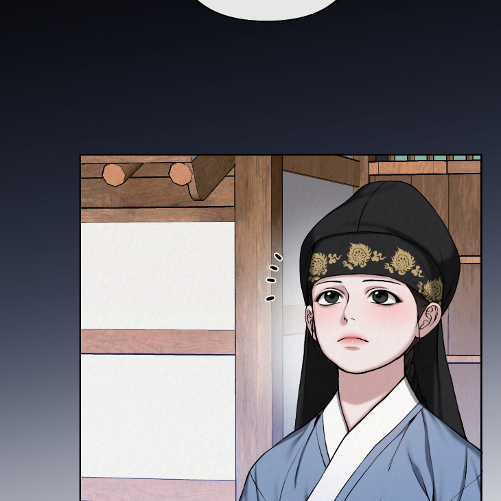 Bad Work by JUN – Ch. 36 [Kor] page 2