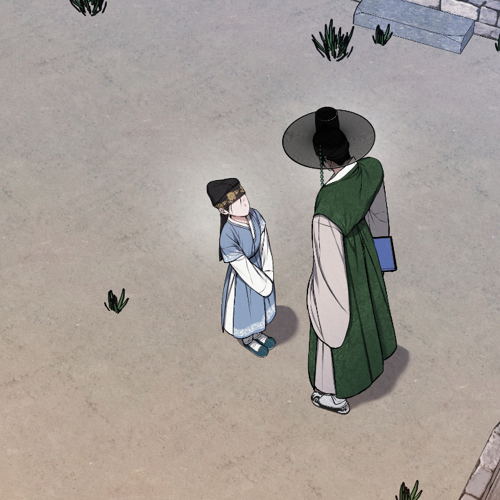 Bad Work by JUN – Ch. 36 [Kor] page 11