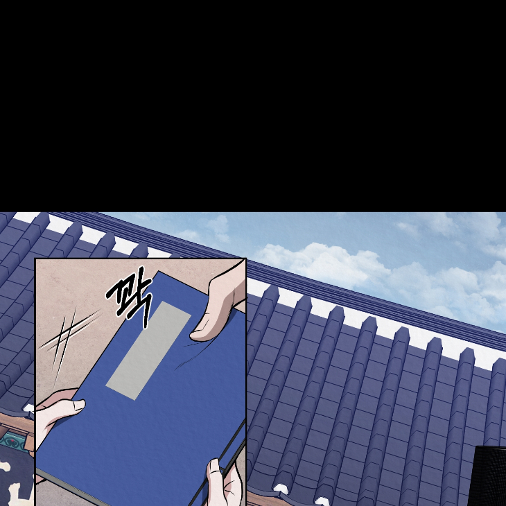 Bad Work by JUN – Ch. 36 [Kor] page 14