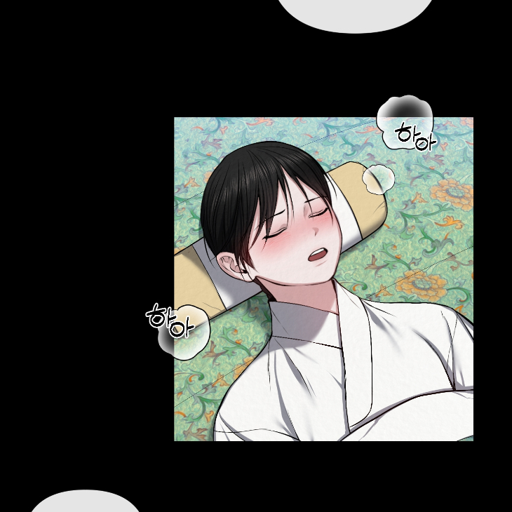 Bad Work by JUN – Ch. 36 [Kor] page 29