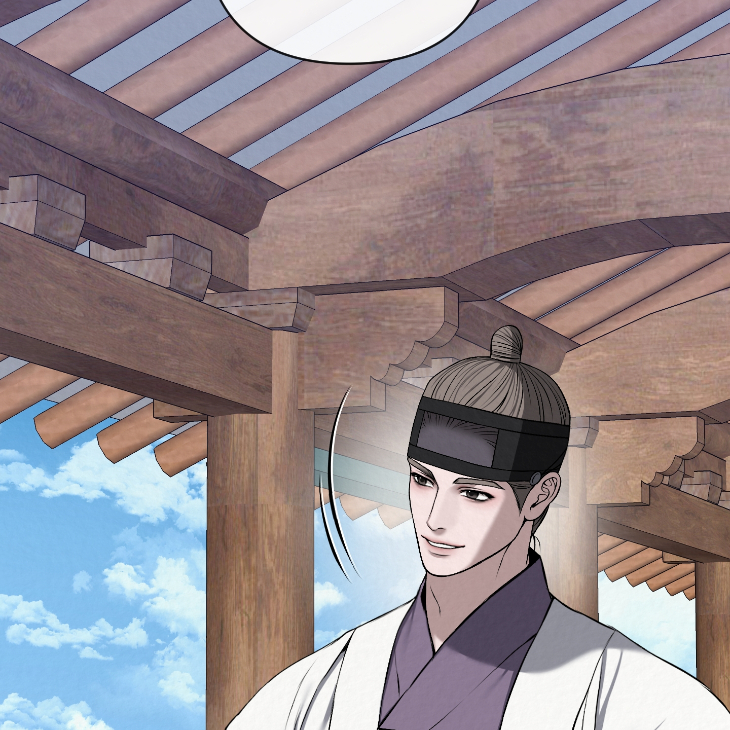 Bad Work by JUN – Ch. 36 [Kor] page 51