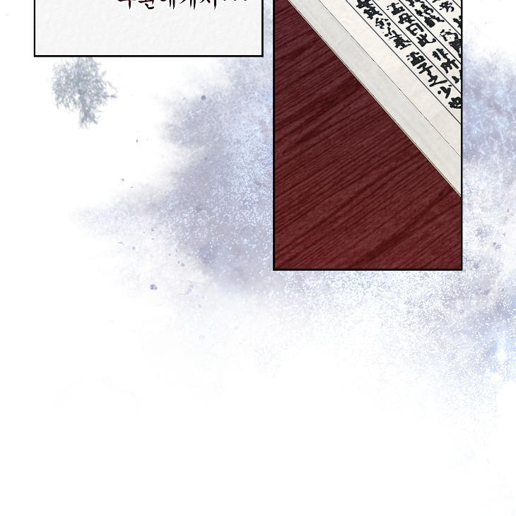 Bad Work by JUN – Ch. 36 [Kor] page 60