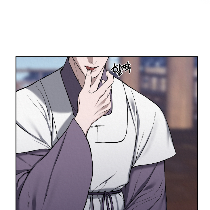 Bad Work by JUN – Ch. 36 [Kor] page 61