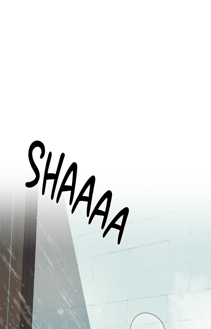 Rainbow Donut by Yogoorong [Eng] page 1