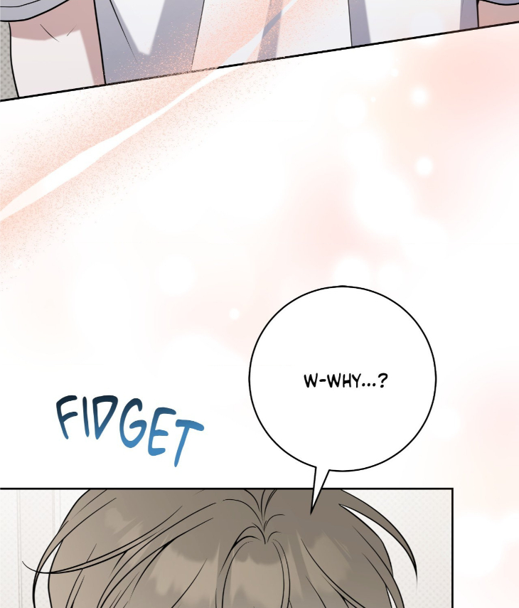 Ballboy Tactics by Yajii – Uncensored – Creator’s Note [Eng] page 3