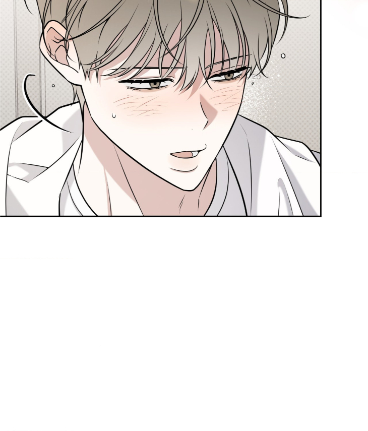 Ballboy Tactics by Yajii – Uncensored – Creator’s Note [Eng] page 4