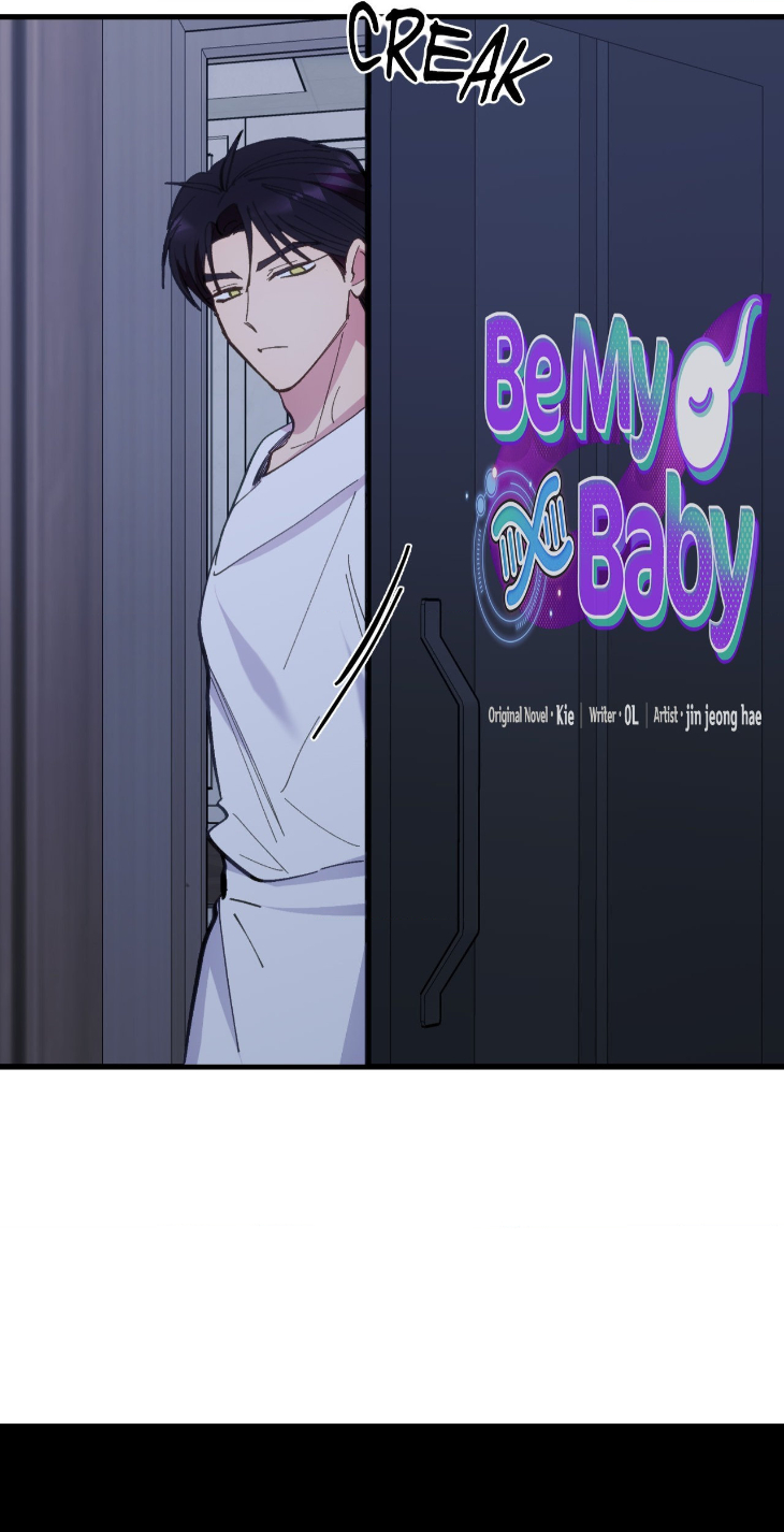 Be My Baby by Kie – Uncensored – Ch. 59 [Eng] page 6