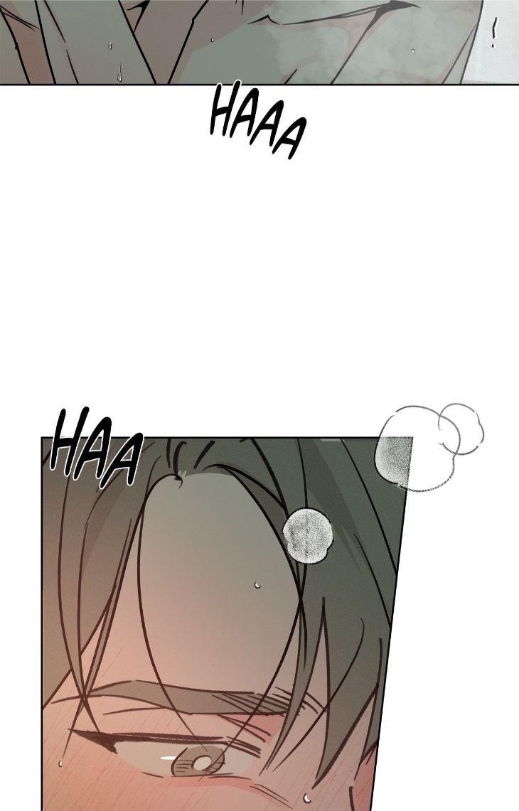 Rainbow Donut by Yogoorong [Eng] page 7