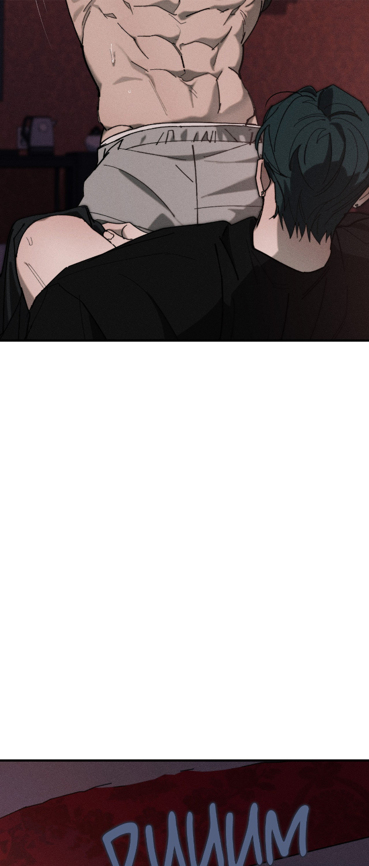 Incomplete Combustion by Gaetsaeng – Uncensored [Eng] page 8