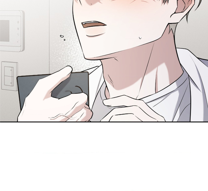 Ballboy Tactics by Yajii – Uncensored – Creator’s Note [Eng] page 10