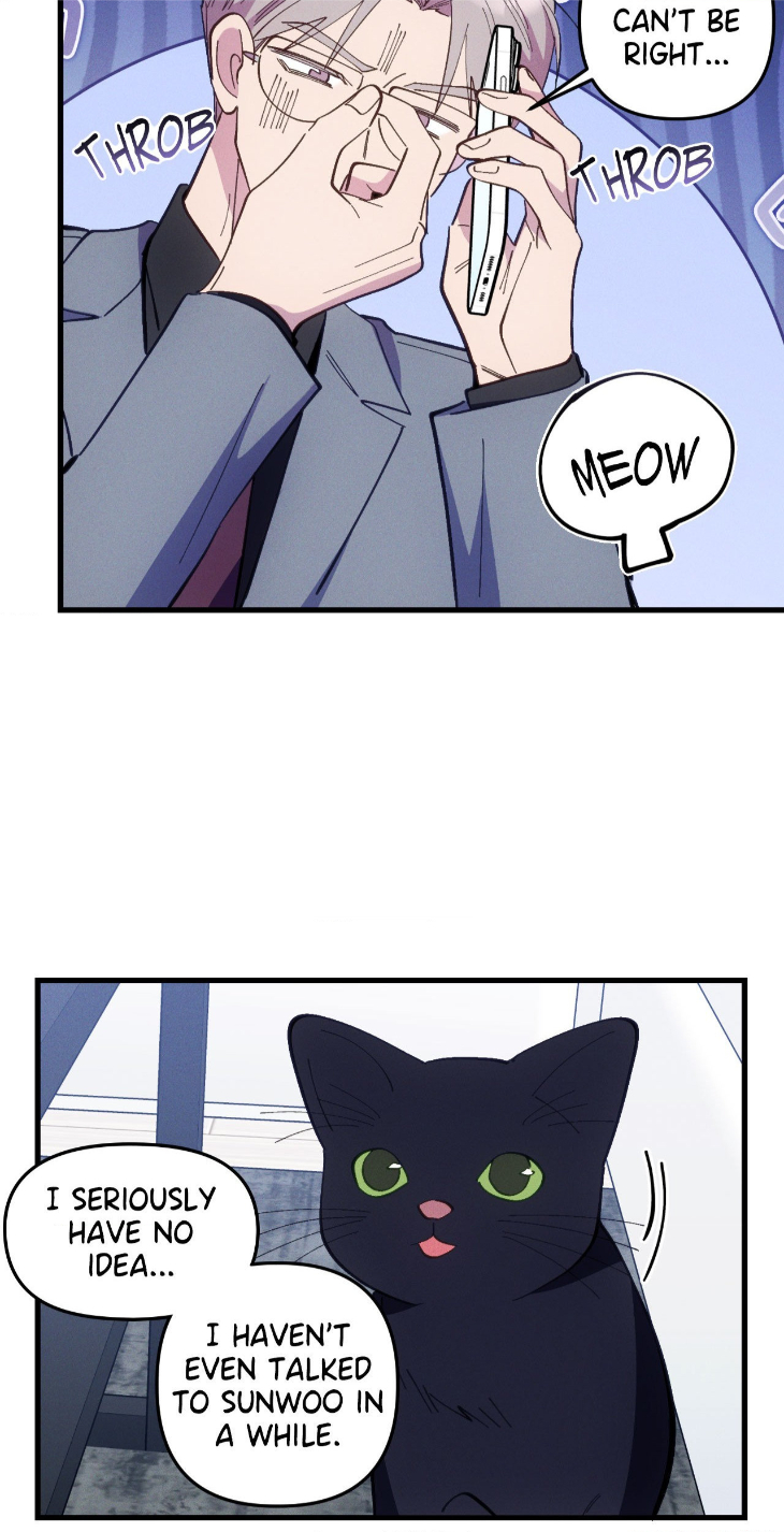 Be My Baby by Kie – Uncensored – Ch. 59 [Eng] page 12