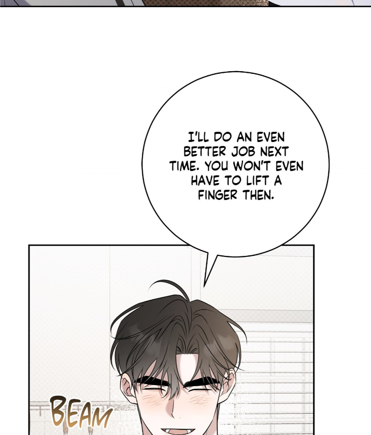 Ballboy Tactics by Yajii – Uncensored – Creator’s Note [Eng] page 13