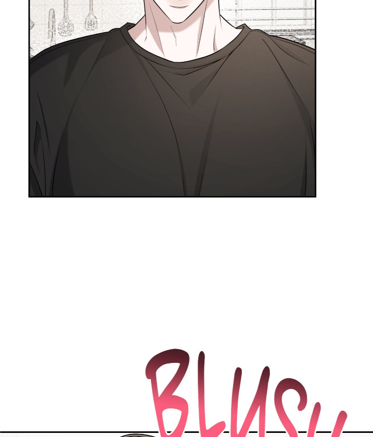 Ballboy Tactics by Yajii – Uncensored – Creator’s Note [Eng] page 14