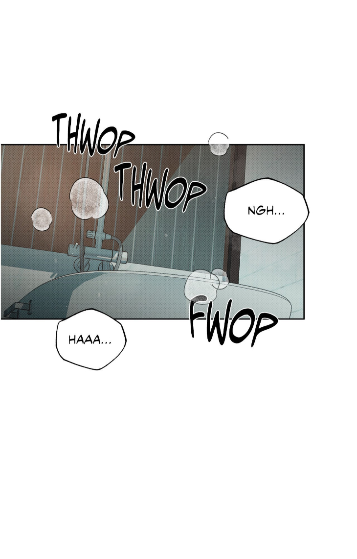 Rainbow Donut by Yogoorong [Eng] page 14