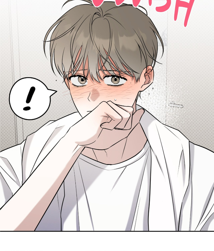 Ballboy Tactics by Yajii – Uncensored – Creator’s Note [Eng] page 15