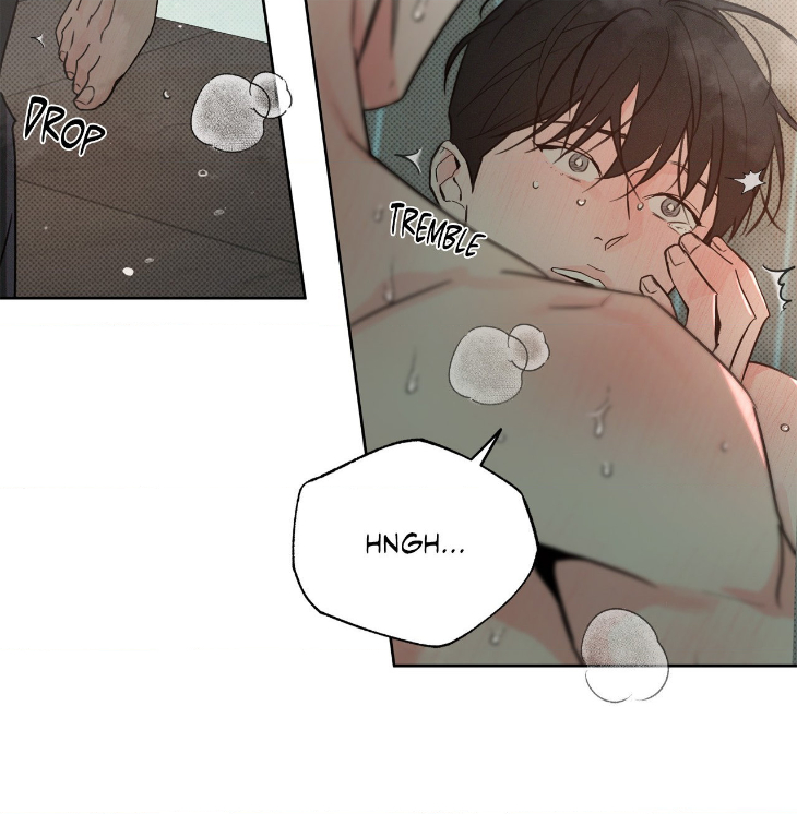 Rainbow Donut by Yogoorong [Eng] page 18