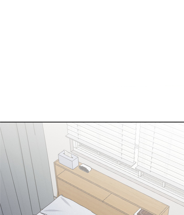 Ballboy Tactics by Yajii – Uncensored – Creator’s Note [Eng] page 19