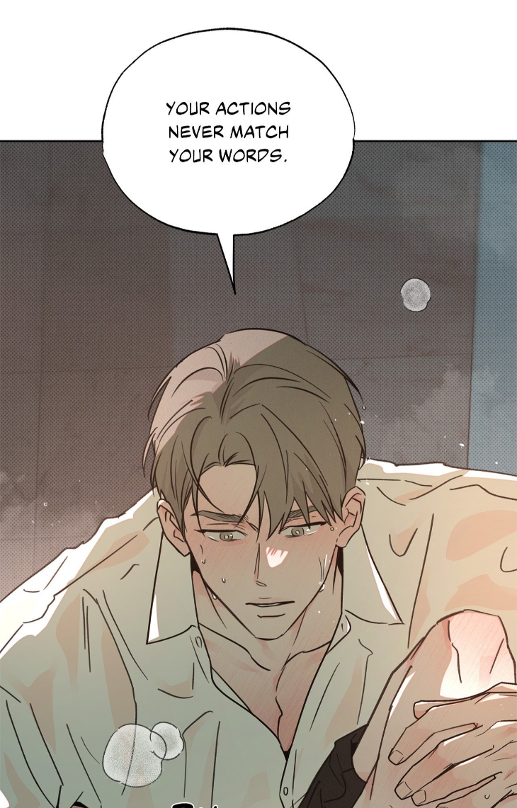 Rainbow Donut by Yogoorong [Eng] page 21