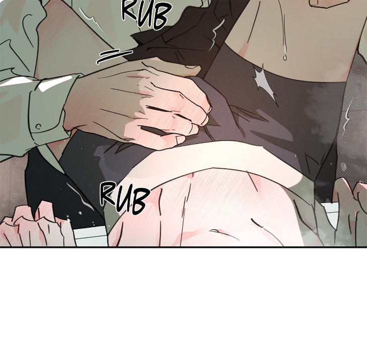 Rainbow Donut by Yogoorong [Eng] page 22