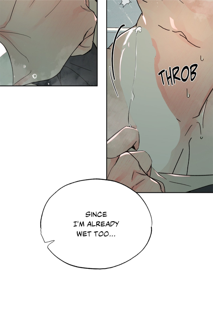 Rainbow Donut by Yogoorong [Eng] page 25