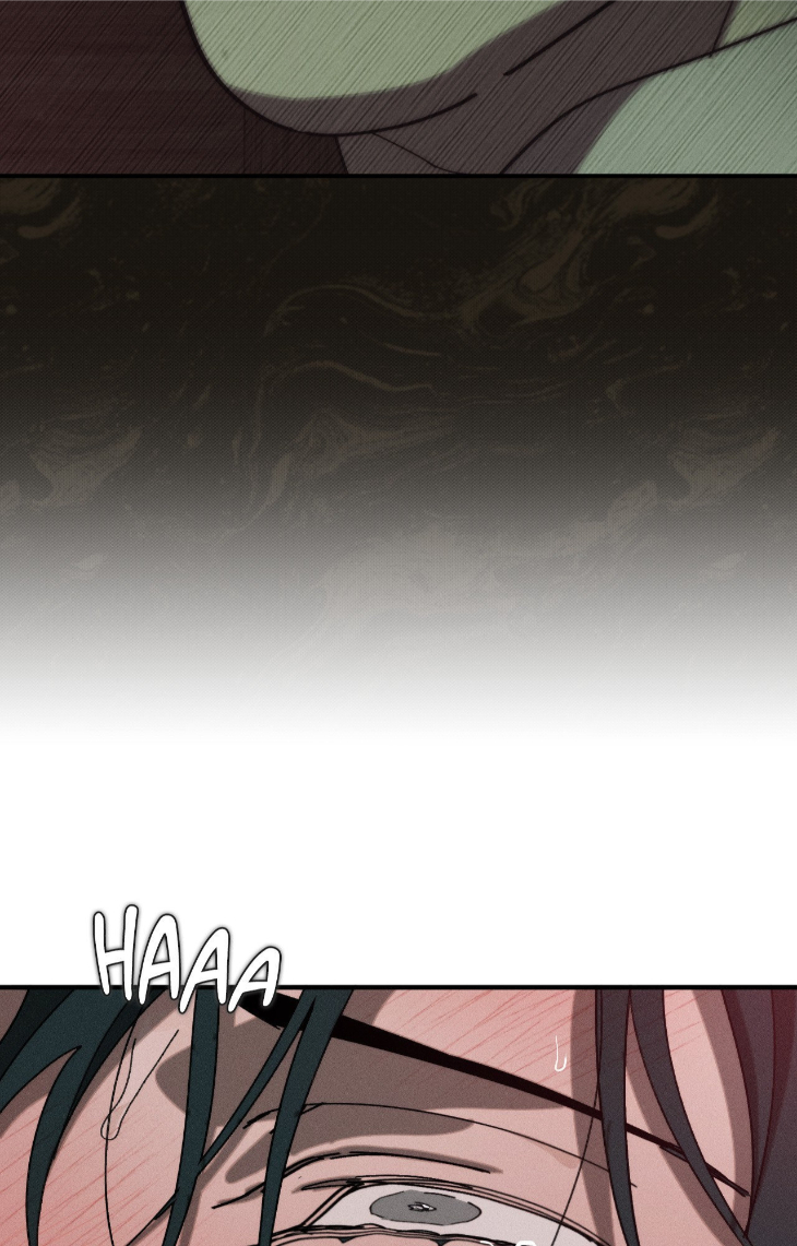 Incomplete Combustion by Gaetsaeng – Uncensored [Eng] page 32