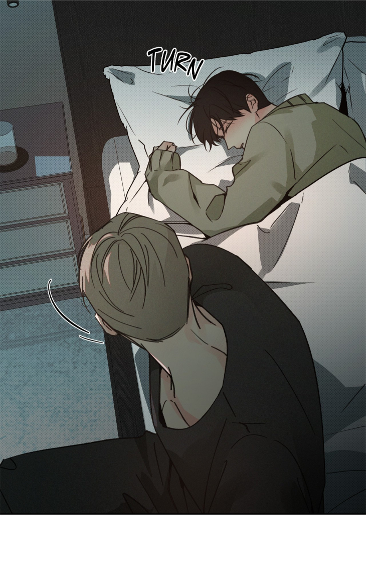 Rainbow Donut by Yogoorong [Eng] page 33