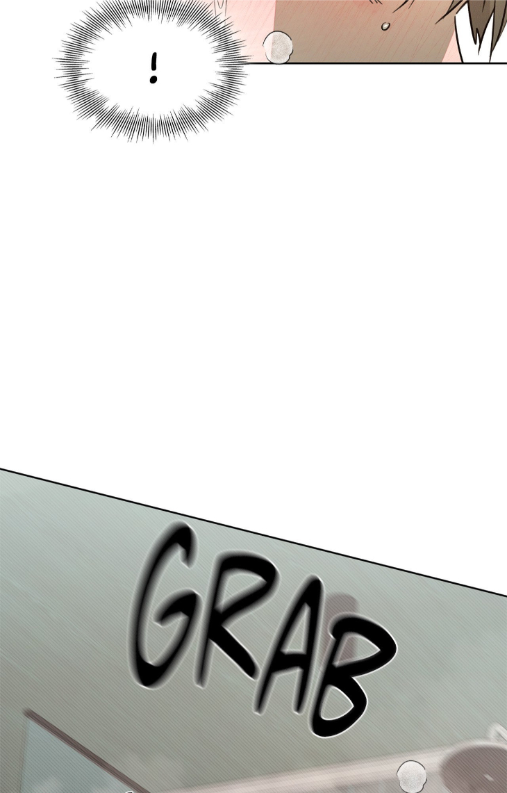 Rainbow Donut by Yogoorong [Eng] page 38