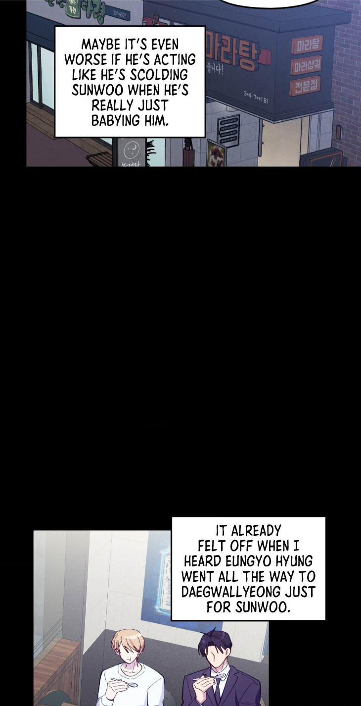 Be My Baby by Kie – Uncensored – Ch. 59 [Eng] page 42