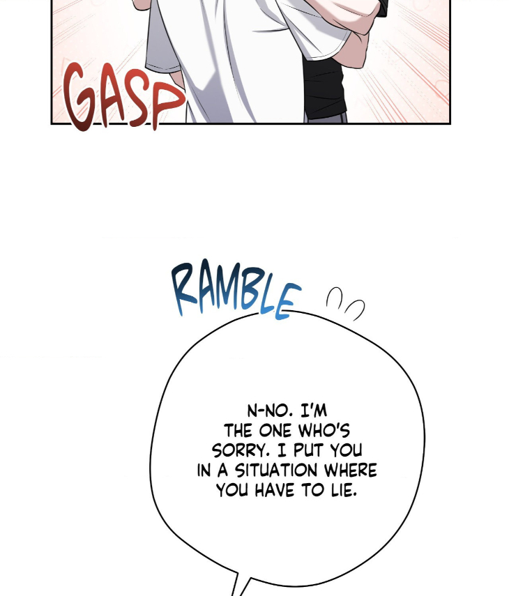 Ballboy Tactics by Yajii – Uncensored – Creator’s Note [Eng] page 45