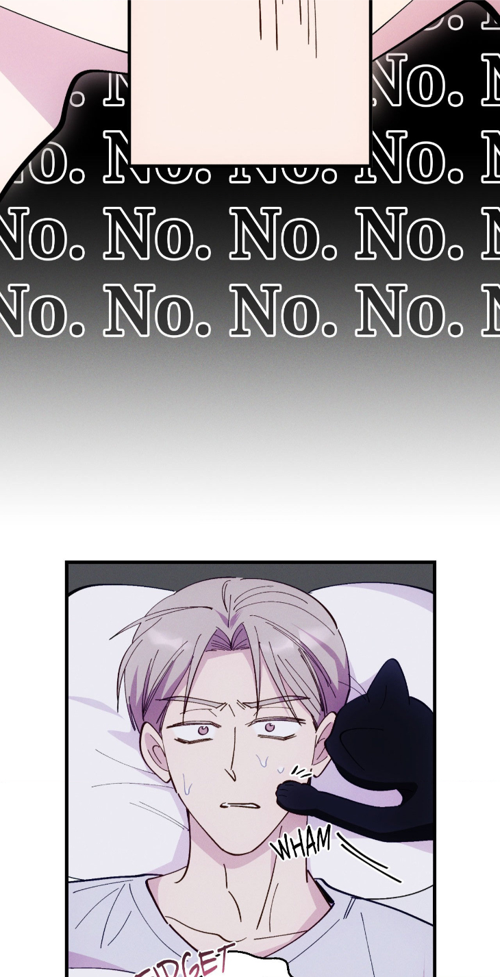 Be My Baby by Kie – Uncensored – Ch. 59 [Eng] page 46