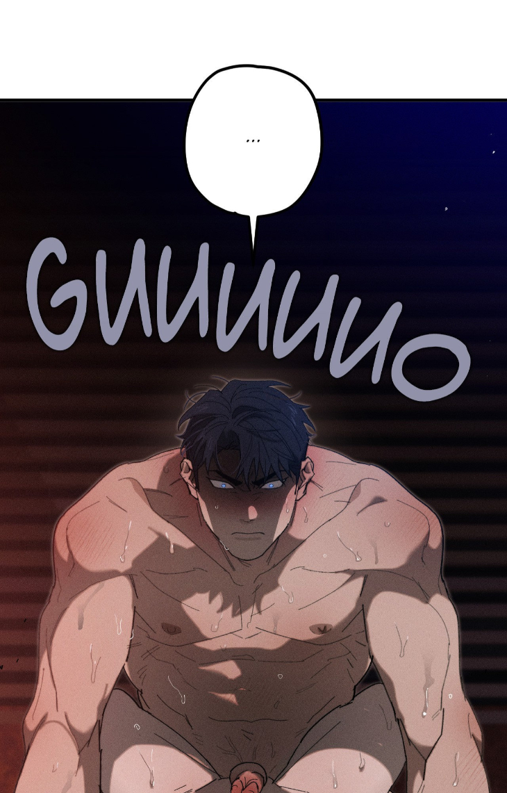 Incomplete Combustion by Gaetsaeng – Uncensored [Eng] page 47