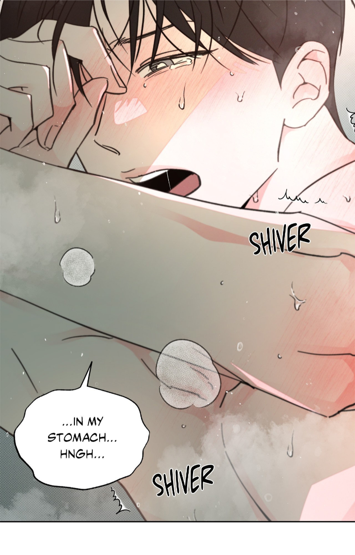 Rainbow Donut by Yogoorong [Eng] page 51