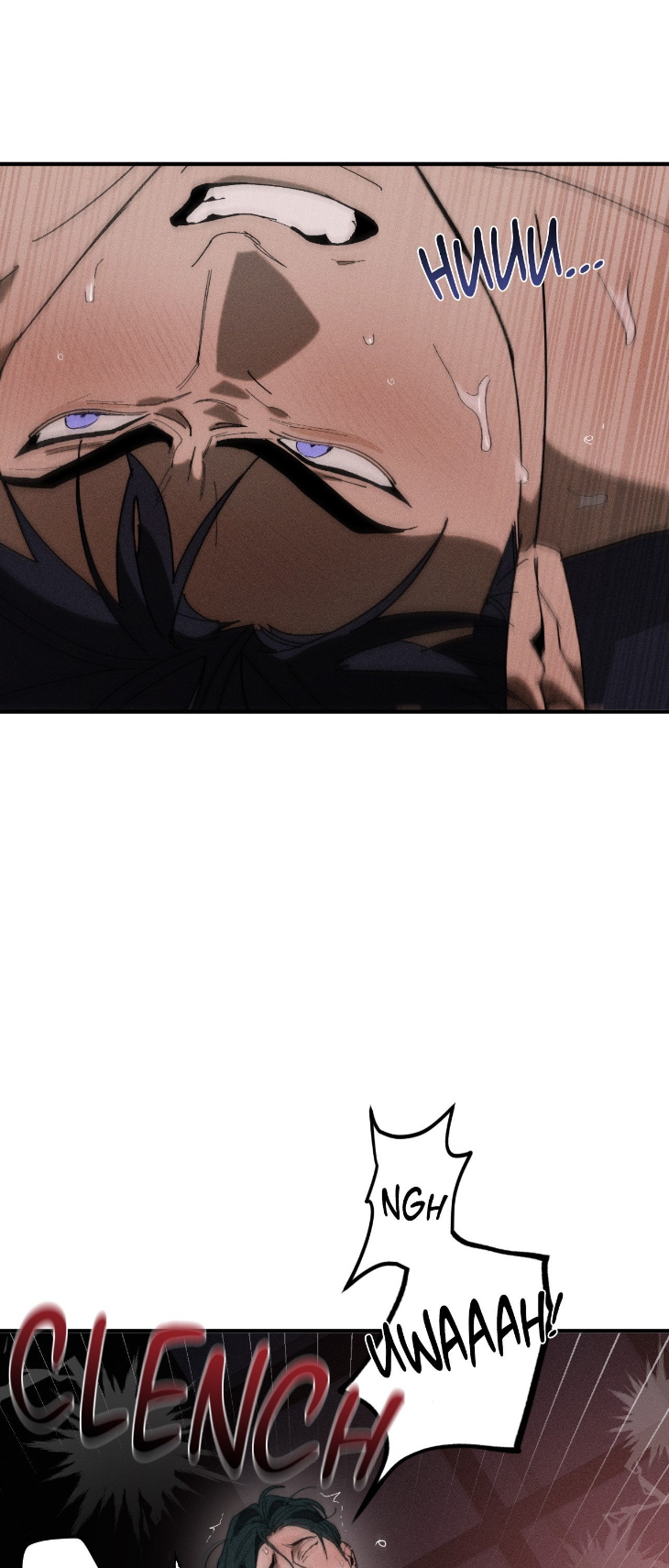 Incomplete Combustion by Gaetsaeng – Uncensored [Eng] page 51