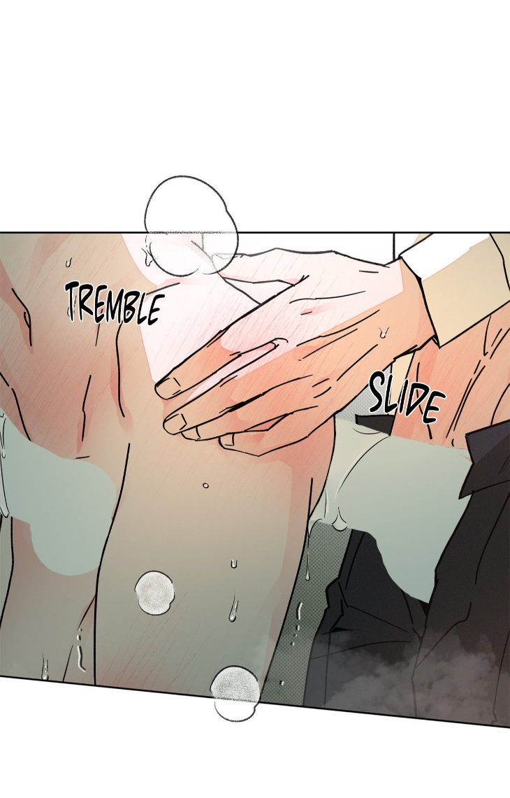 Rainbow Donut by Yogoorong [Eng] page 54