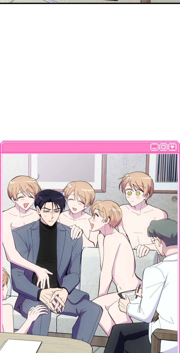 Be My Baby by Kie – Uncensored – Ch. 59 [Eng] page 57