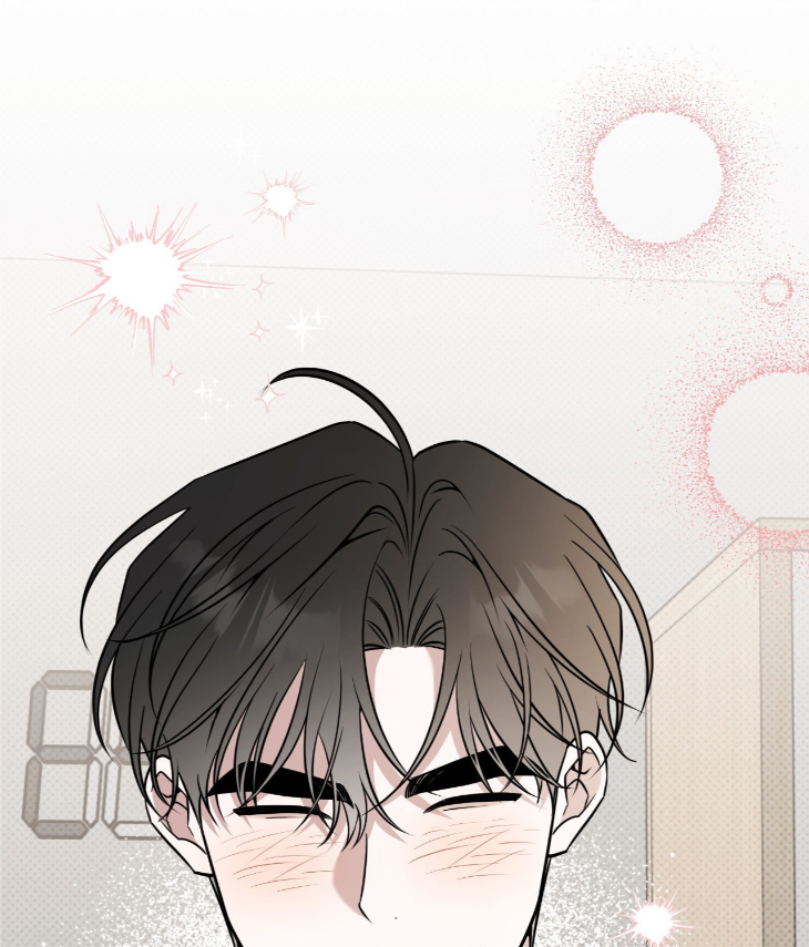 Ballboy Tactics by Yajii – Uncensored – Creator’s Note [Eng] page 64