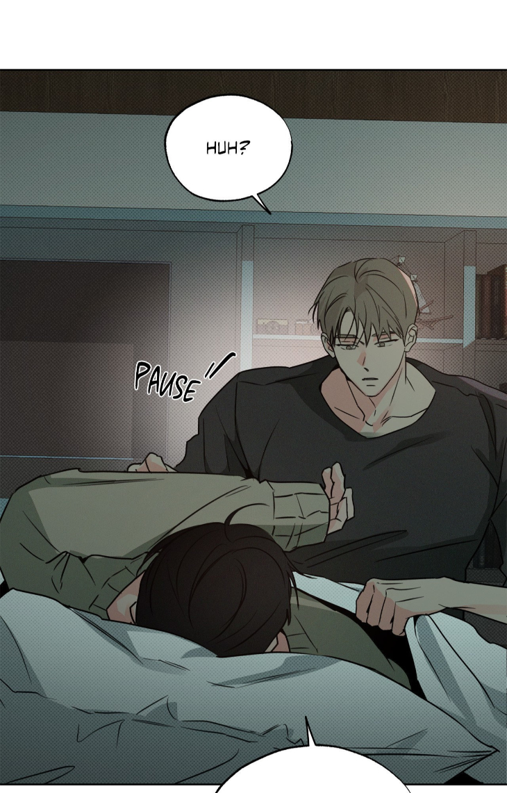 Rainbow Donut by Yogoorong [Eng] page 70