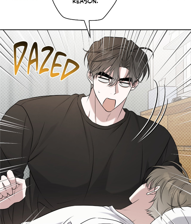 Ballboy Tactics by Yajii – Uncensored – Creator’s Note [Eng] page 71